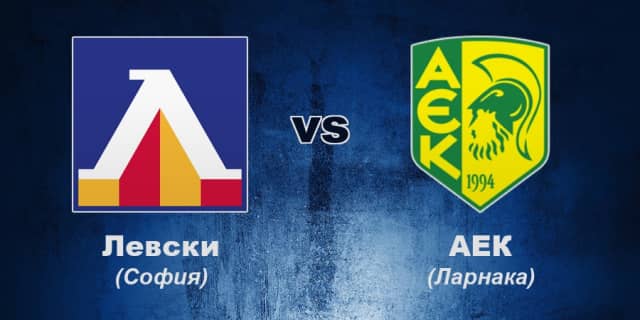 Levski-AEK Maçı İçin Sofya Metrosunda Saat Düzenlemesi