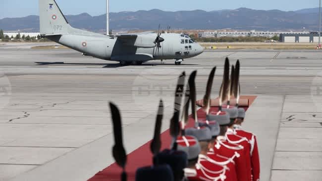 Bulgaristan'ın Orta Çağ Hükümdarı Çar Samuel'in Naaşı Sofya'ya Getirildi