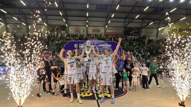Balkan tarih yazdı: Bulgaristan Erkekler Basketbol Süper Kupası'nın ilk sahibi oldu