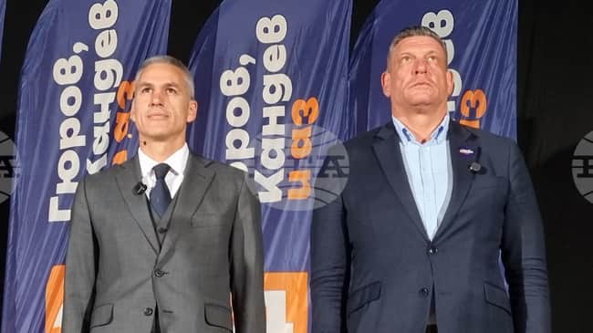 Cumhurbaşkanı Adayı Gurov ve Başkan Yardımcısı Adayı Kandev, Bulgaristan İçin Vizyonlarını Açıkladı