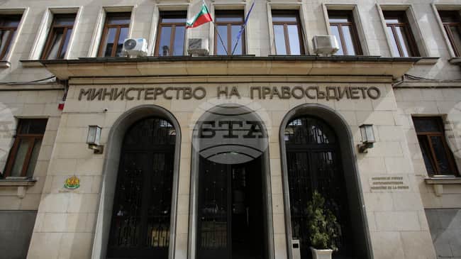 Bulgaristan'da Ücretsiz Hukuki Destek Talepleri 1.000'i Aştı