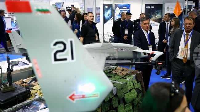 Inter Drone Expo 2026 Sofya'da Başladı: 16 Ülkeden Teknoloji Devleri Bir Araya Geldi