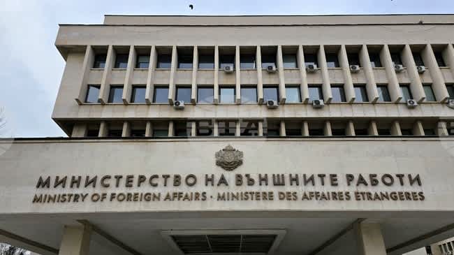 Bulgaristan'dan 7 Ekim 2023 Hamas Saldırısı Kurbanları İçin Anma Mesajı