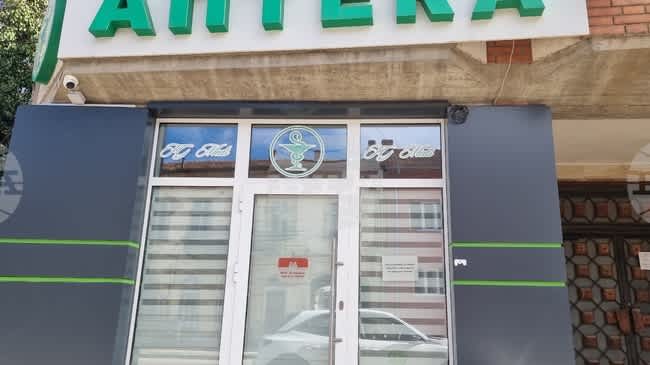 Eczanelere Dev Operasyon: 1 Milyon Euro'yu Aşan Usulsüz Ödeme Tespit Edildi