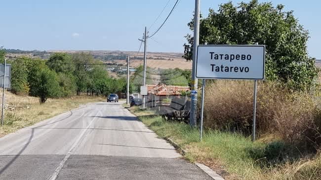 Haskovo Bölgesi'nde Koyun ve Keçi Çiçeği Alarmı: Karantina Önlemleri Başlatıldı