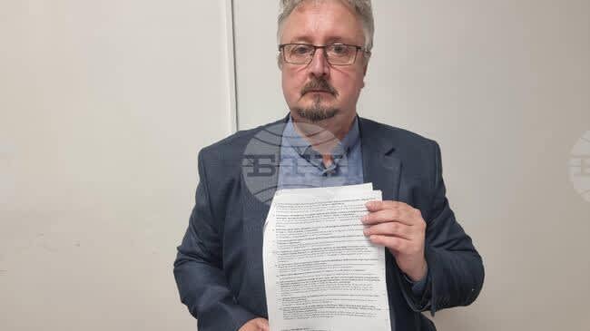 Batı Dış Bölgeler Araştırma Enstitüsü Başkanı'na Sırbistan'a Giriş Yasağı