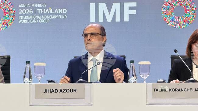 IMF'den Kritik Uyarı: Enerji Arzındaki Kesintiler Yeni Bir Ekonomik Şoka Yol Açabilir