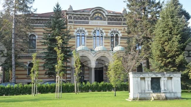 Fener Rum Patriği Bartholomeos, Rila Manastırı'ndaki Tarihi Kutlamalar İçin Bulgaristan'da