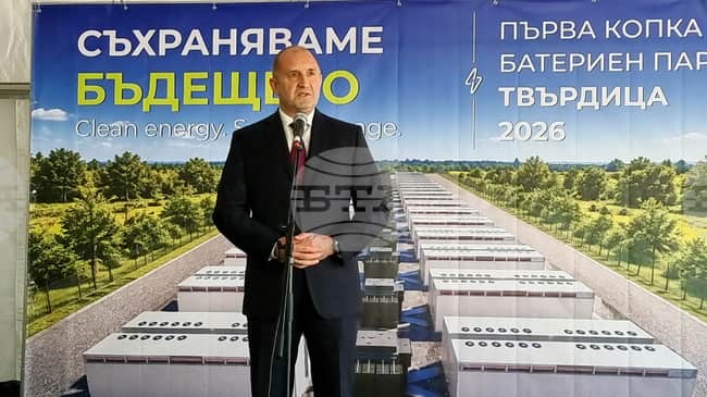 Bulgaristan'da Dev Enerji Hamlesi: Tvarditsa'da Tesla Destekli Batarya Depolama Tesisi Kuruluyor