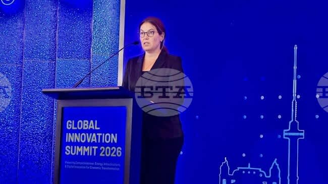 Bulgaristan'dan 2026 Küresel İnovasyon Zirvesi'nde Kritik Mesaj: Bölgesel Bağlantı, Kalkınma ve Güvenliğin Anahtarıdır