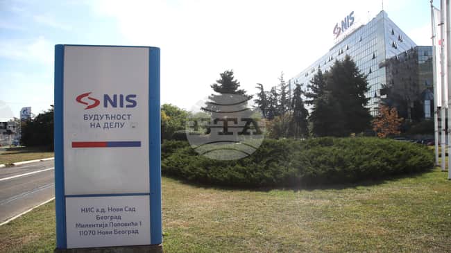 MOL'den Sırbistan'daki NIS'in Rus Hissesi Satış İddialarına Sert Yalanlama