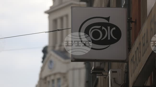 Bulgar Gazeteciler Cemiyeti'nden Koltuklieva'ya Yapılan Müdahaleye Sert Tepki: Yasal Düzenleme Çağrısı