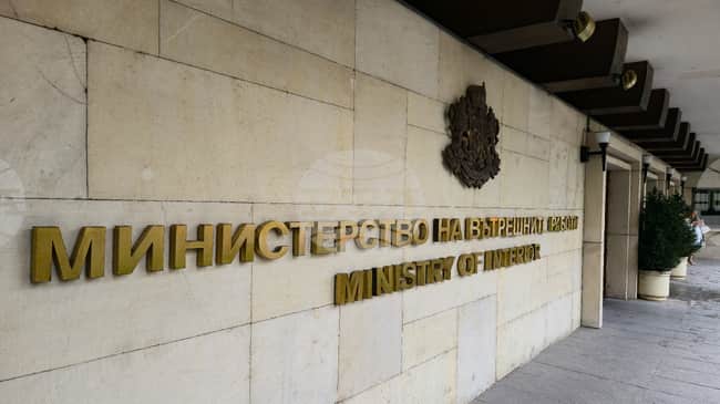 İçişleri Bakanlığı'ndan Seçim İhlallerine Yakın Takip: 168 Şikayet Kayda Geçti