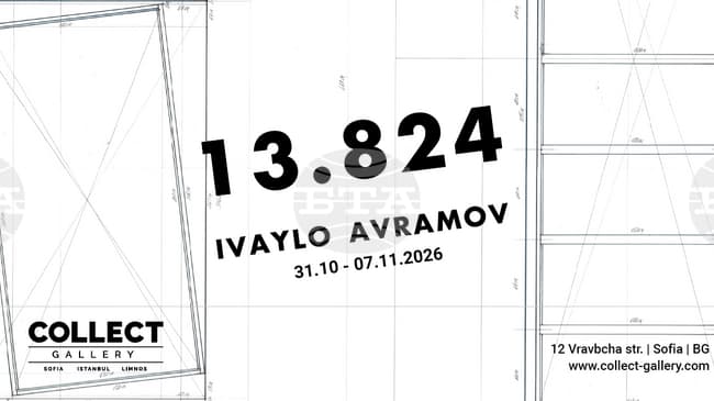 Heykeltıraş Ivaylo Avramov’un Yeni Eseri "13.824" Sofia Collect Gallery’de Sergilenecek
