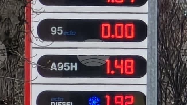 Avrupa Birliği'nden Doğu Kanadı İçin Kritik Yakıt Hamlesi: Lojistik Ağlar Genişletiliyor