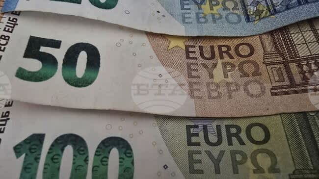 Bulgaristan'ın Dış Borcu Bir Yılda Yüzde 25,3 Arttı: 68,8 Milyar Euro'ya Ulaştı