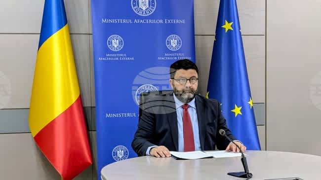 Romanya ve Bulgaristan'dan Karadeniz'deki İHA Tehditlerine Karşı Ortak Hareket Çağrısı