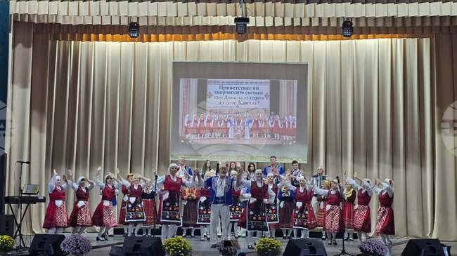 Ukrayna'da Besarabya Bulgarları Günü Coşkuyla Kutlandı