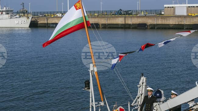Bulgaristan Donanması Gücüne Güç Katıyor: Belçika'dan Mayın Avcısı Devri