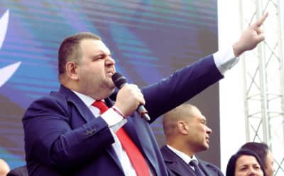 Bulgaristan'da Siyasi Gerilim: Peevski'den Geçici Hükümete 'Barış Konseyi' Tepkisi