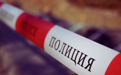 Sofya'da Bıçaklı Saldırı: Suriye Uyruklu Şüpheli Tutuklandı