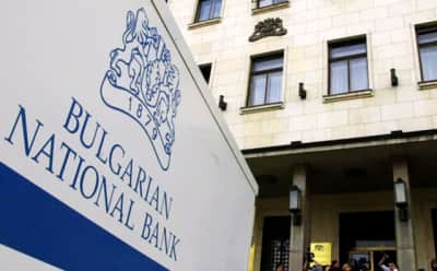 Bulgaristan Merkez Bankası'ndan Enflasyon Uyarısı: Enerji Krizi 2026'da Fiyatları Tırmandırabilir