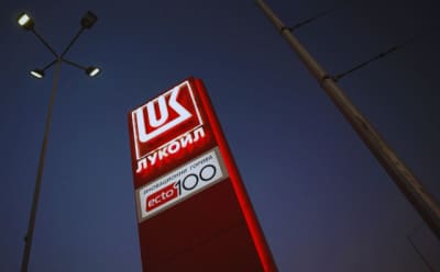 Lukoil'in Satış Süreci Uzatıldı: ABD'den Yeni Yaptırım Muafiyeti