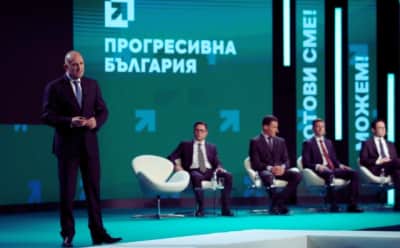 Bulgaristan Siyasetinde Yeni Dönem: 'İlerici Bulgaristan' Partileşme Yolunda İlk Adımı Attı