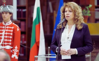 Cumhurbaşkanı Yardımcısı Yotova Duyurdu: Bulgaristan Parlamentosu Önümüzdeki Hafta Toplanıyor