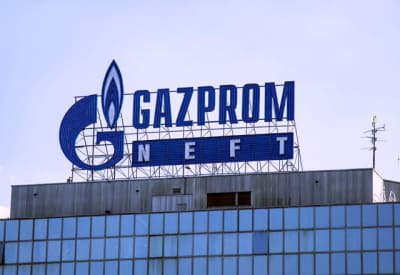 Gazprom Neft'in Irak Operasyonları: Sarqala Sahasında Yeni Dönem