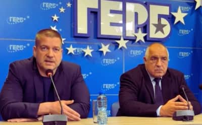 GERB'in Kıdemli İsmi Görevinden Ayrıldı: Artık Tüm Odak Noktası Belediye Başkanlığı