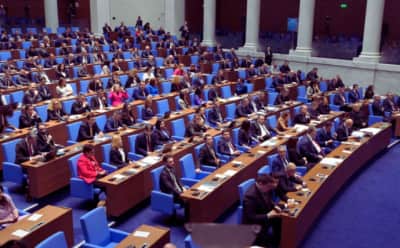 Bulgaristan'da 52. Ulusal Meclis'in 240 Yeni Milletvekili Resmen Açıklandı