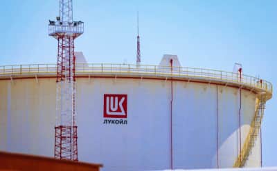 Bulgaristan'da Lukoil Rafinerisi İçin Devlet Kamulaştırması Gündemde