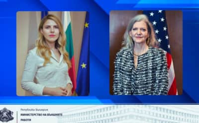 Bulgaristan'dan ABD'ye Vizesiz Seyahat Çağrısı: Sürecin Hızlandırılmasını İstiyor