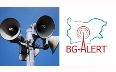 Bulgaristan'da Kritik Uyarı Sistemi Testi ve Botev Günü İçin Siren Alarmı