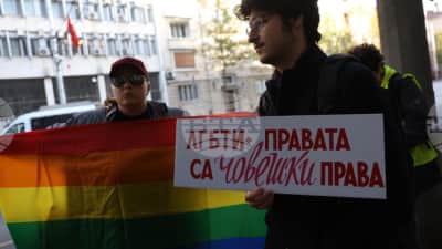 Sofya'daki Türkiye Büyükelçiliği Önünde Aktivistlere Destek Protestosu