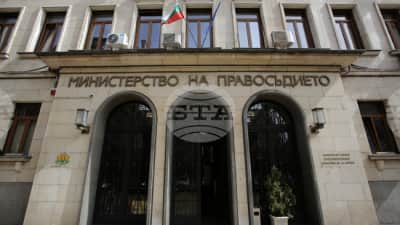 Bulgaristan'da Ücretsiz Hukuki Destek Talepleri 1.000'i Aştı