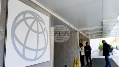 Dünya Bankası'ndan Bulgaristan Ekonomisi İçin 2027 Uyarısı: Büyüme Beklentisi Düşürüldü