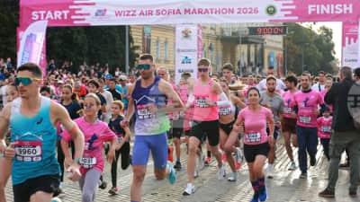 43. Wizz Air Sofya Maratonu Coşkulu Bir Başlangıçla Start Aldı