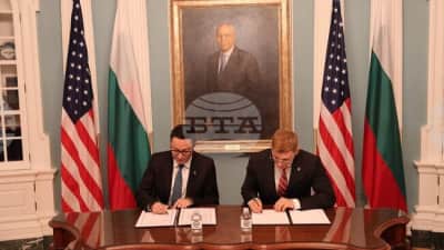 Bulgaristan, ABD Öncülüğündeki Küresel Yapay Zeka Deklarasyonuna Katıldı: 54 Ülke Arasında Yer Aldı