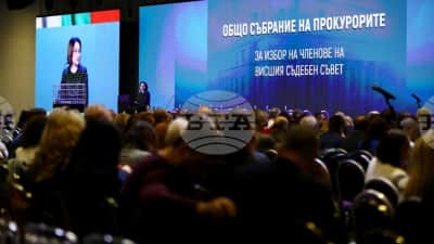 Yargı Reformunda Kritik Adım: Savcılar Genel Kurulu Seçim Komisyonunu Belirledi