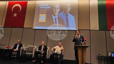 Cumhurbaşkanı Adayı Andrey Gurov, Türkiye'deki Bulgaristan Göçmeni Temsilcileriyle Bir Araya Geldi