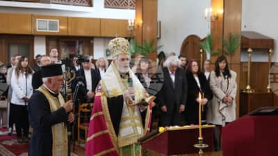 21. Dünya Bulgar Medyası Buluşması'nın İkinci Günü Su Kutsama Töreniyle Başladı