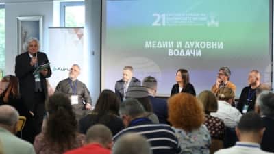 Dünya Bulgar Medyası Buluşması'nda İnanç ve Gazetecilik Masaya Yatırıldı