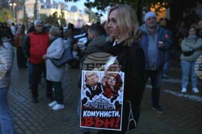 Bulgaristan'da Protesto Dalgası: Cumhurbaşkanı Iotova ve Başbakan Radev'e 'Teslimiyet' Tepkisi