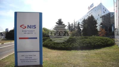 MOL'den Sırbistan'daki NIS'in Rus Hissesi Satış İddialarına Sert Yalanlama
