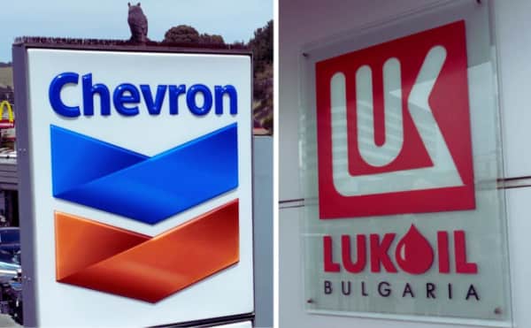 Amerikalıların Gözü, Bulgaristan'daki Burgaz Rafinerisini de İçeren Lukoil'in Satın Alınması