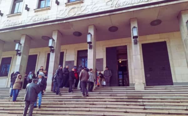 Bulgar Ulusal Bankası Leva-Euro Değişimi İçin Cumartesi Günleri Fazla Mesai Yapacak