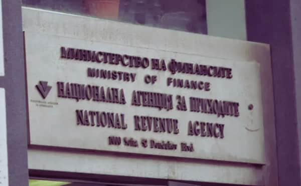 Üç Gün İçinde Yapılan Haksız Fiyat Artışları Nedeniyle Bulgaristan Gelir İdaresi Başkanlığına 1000'den Fazla Şikayet Akın Etti