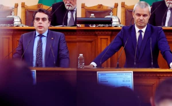 Bulgaristan: Maksimum Seçim Sahtekarlığı mı? Revival ve WCC-DB Aceleye Gelen Makinelere Karşı Uyarıyor